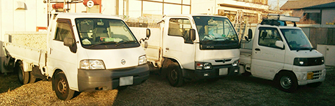 ニシダサービスの車
