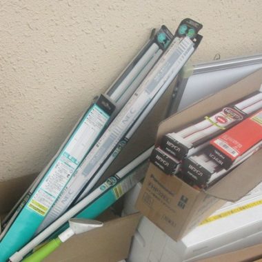 蛍光灯の処分について