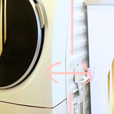 ドラム式洗濯機の回収と解体