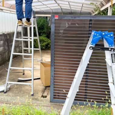 カーポート(駐車場屋根)の解体・撤去
