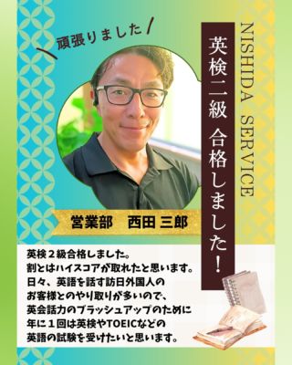 東芝レグザなど不用品処分 横浜・川崎の不用品回収｜青葉クリエイト 横浜・川崎不用品回収センター